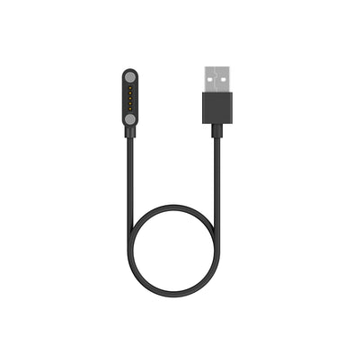 Bfit Gps P1 Multi Sport Charging Cable